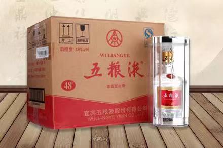 龙胜五粮液回收